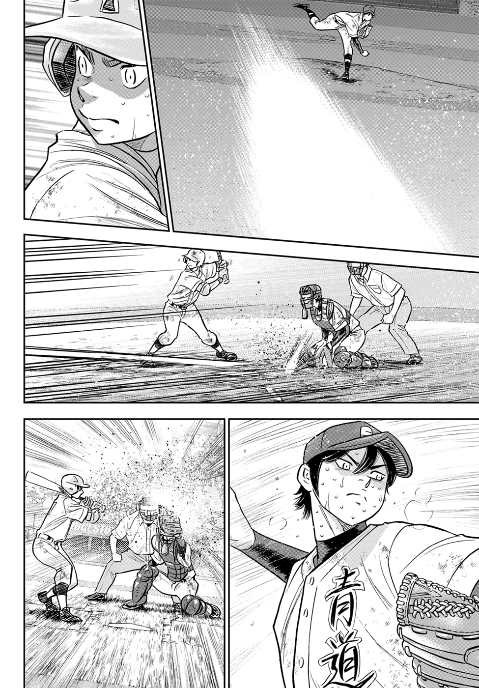 Daiya no A - Act II Chapter 285 2